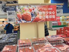-盒马X会员店(王府井奥莱UP TOWN店)