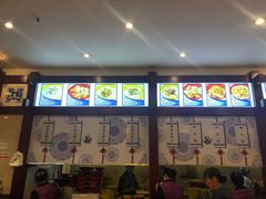 -龙抄手(春熙路总店)