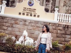 -深圳东部华侨城茵特拉根酒店