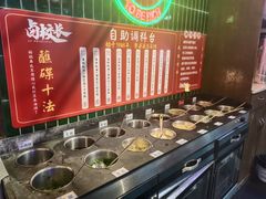 -卤校长重庆火锅(国兴店)