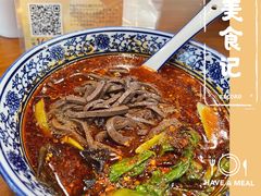 -长安后宰门水盆羊肉(新都心店)