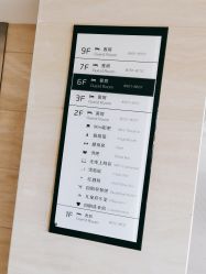 点击看大图 -佳宝全套房精品月子会所(大华店)