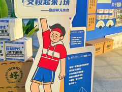 -民盈·国贸城