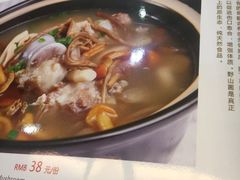 菜单-湘香楼(浦三路店)