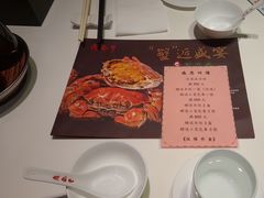 -鼎泰丰(渔阳店)