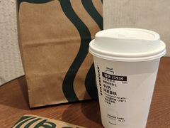 抹茶拿铁-星巴克(汕头群光广场店)