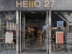 门面-HELLO 27 意面·沙拉·帕尼尼