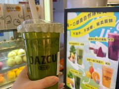 -Jazcu珍仕菓鲜榨果汁(西单大悦城店)