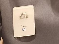 -新希望诺富特酒店-青岛湾中餐厅