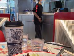 -克茗冰室(仁恒梦中心店)
