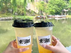 -绍兴东湖风景区