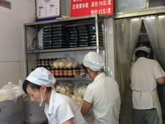 -天泽祥·鼓楼馒头(鼓楼店)