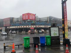 -新农都水产市场