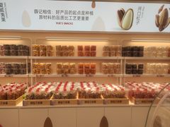 -薛记炒货(佛山岭南站店)