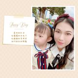 SummerDay will coming再来个野餐吧～