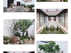 -程十发艺术馆