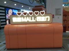 -凯德MALL(西直门店)