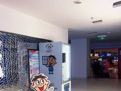 -金逸影城(大悦城IMAX激光店)