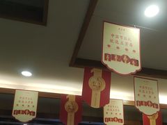 -五芳斋(中山大道总店)