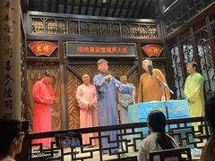 -嘻哈壹笑堂相声茶馆(大儒巷店)