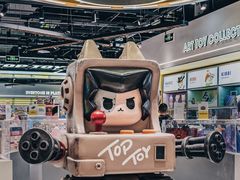 -TOP TOY(大兴荟聚店)