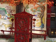 -宝丽金大酒店·洗浴中心