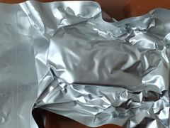 -文虎酱鸭旗舰店(禾兴南路店)