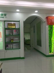 -清颜堂专业祛痘
