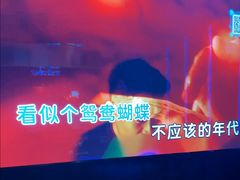 -温莎KTV(国贸店)