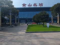 -金山北站