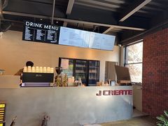 -J Create城市露营咖啡·简餐·宠物(上海动物园店)