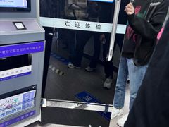-深圳市公安局交通警察支队福田大队