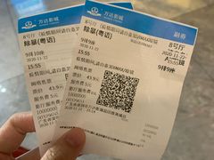 -壹海城ONE MALL