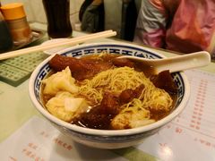 牛筋云吞-麦奀云吞面世家(中环店)