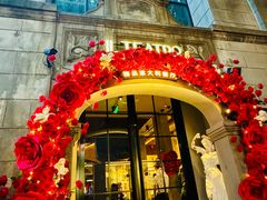 -IL TEATRO 精品意大利餐厅