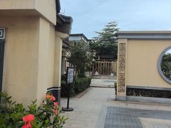 -许驸马府