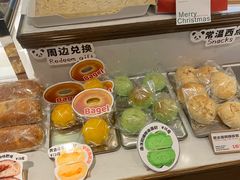 黄金南瓜米面包-熊猫家PANDA BAKERY(望江店)