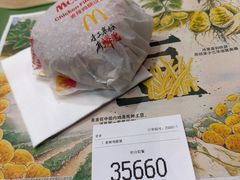 -麦当劳(轻轨曹杨路店)