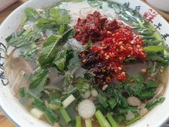 -熊氏牛羊杂粉(龙眼井总店)