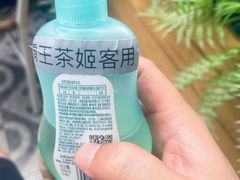 -霸王茶姬(西单百货店)