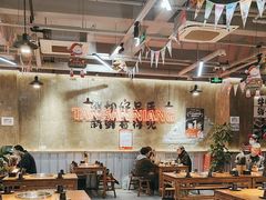 -谭三娘鲜切牛肉自助火锅(九眼桥总店)