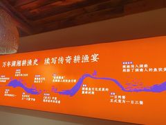 -耕渔小院·湖南鱼鲜(望城店)