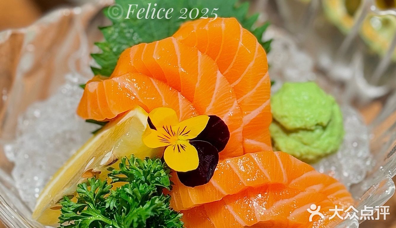 這一口咬下去😅整個人の三魂七魄都沒了…