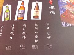 -八间(合生汇店)