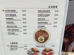 -贝林大翅鲸简餐厅(国家海洋博物馆店)