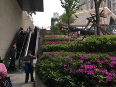 -易生活购物公园