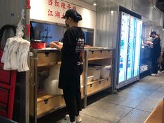 -馬伍旺川菜(金象城店)