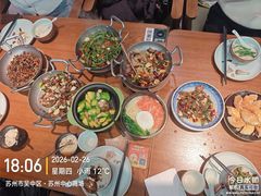 -云海肴·汽锅鸡·云南菜(苏州中心店)