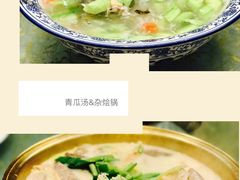 -富黎华海鲜大酒楼(正大广场店)
