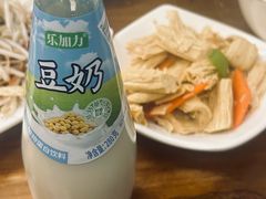 -少林寺欢喜地素斋馆